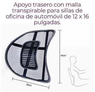 Soporte lumbar ergonomico silla